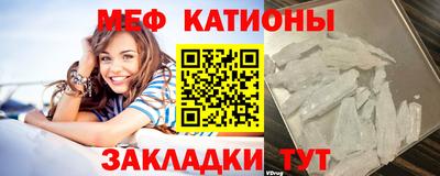 кокс Пыть-Ях