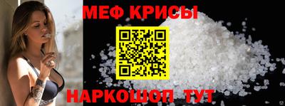 марихуана Пушкино