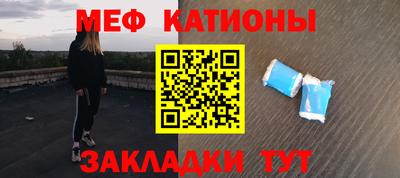 кокс Пыть-Ях