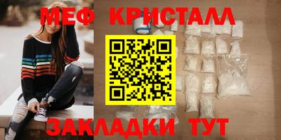 марихуана Пушкино