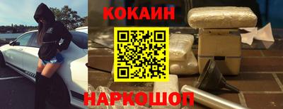 марихуана Пушкино