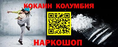 меф VHQ Пугачёв