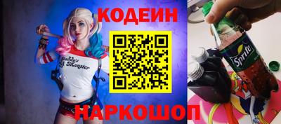 марихуана Пушкино