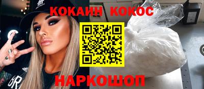 меф VHQ Пугачёв