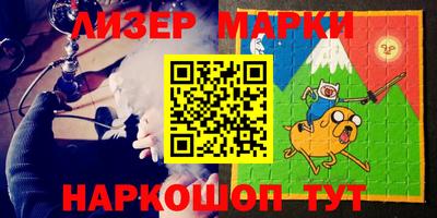 меф VHQ Пугачёв