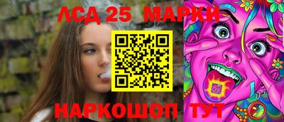 меф VHQ Пугачёв