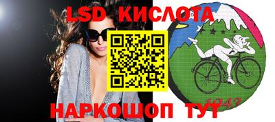 кокс Пыть-Ях