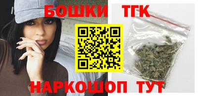 кокс Пыть-Ях