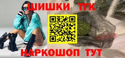 меф VHQ Пугачёв