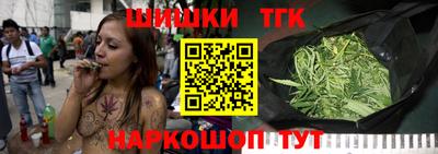 меф VHQ Пугачёв