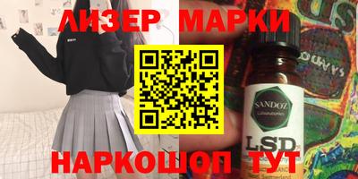 меф VHQ Пугачёв