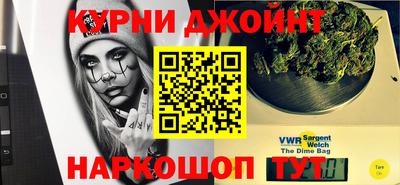 кокс Пыть-Ях
