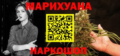 кокс Пыть-Ях