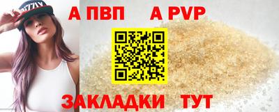 марихуана Пушкино