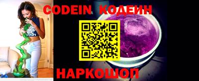 меф VHQ Пугачёв