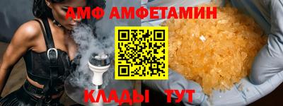 кокс Пыть-Ях