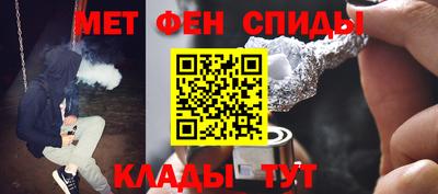 марихуана Пушкино
