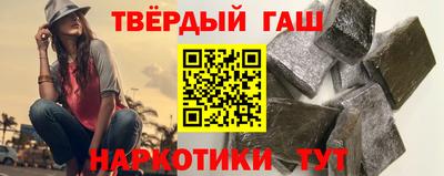 кокс Пыть-Ях