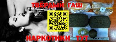 кокс Пыть-Ях