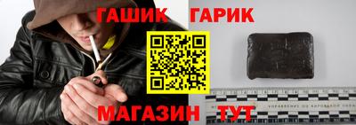 меф VHQ Пугачёв