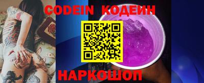 меф VHQ Пугачёв