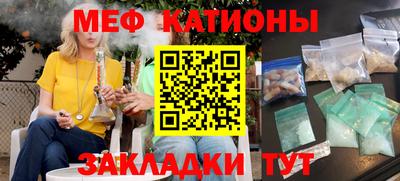 марихуана Пушкино