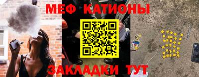 кокс Пыть-Ях
