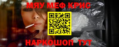 кокс Пыть-Ях