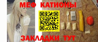 кокс Пыть-Ях