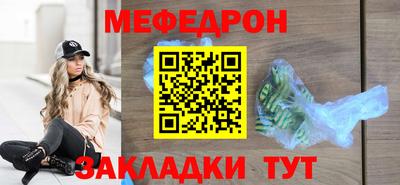 марихуана Пушкино