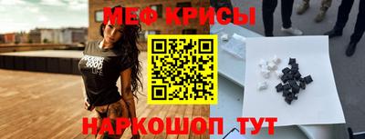 кокс Пыть-Ях